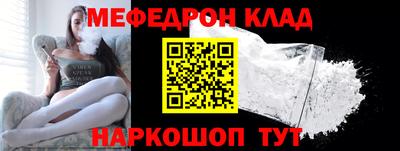 кокаин VHQ Малоярославец