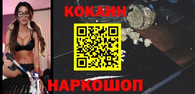 прущая мука Мариинск