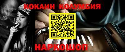 прущая мука Мариинск