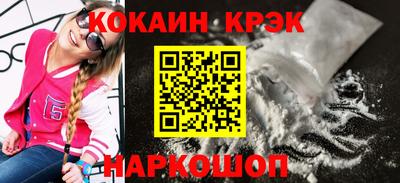 дмт Малгобек