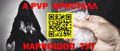 прущая мука Мариинск