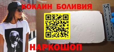 дмт Малгобек
