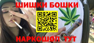 дмт Малгобек