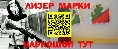 кокаин VHQ Гай