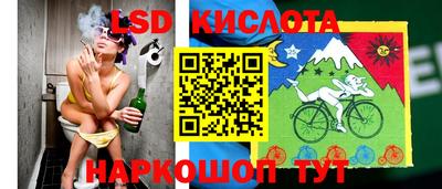 кокаин VHQ Малоярославец