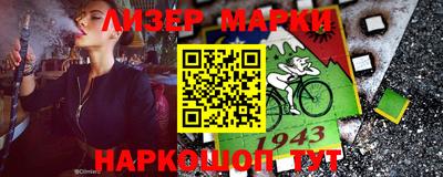 прущая мука Мариинск