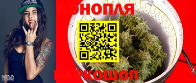 прущая мука Мариинск