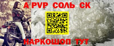кокаин VHQ Малоярославец