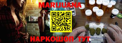 прущая мука Мариинск