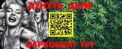 дмт Малгобек