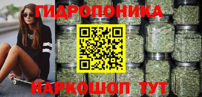 кокаин VHQ Малоярославец