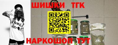 бошки Гагарин