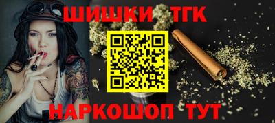 кокаин VHQ Малоярославец