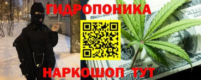 кокаин VHQ Малоярославец