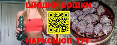 прущая мука Мариинск