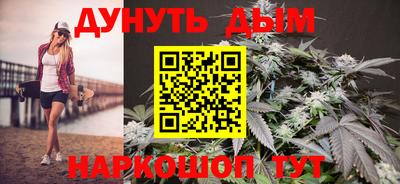 кокаин VHQ Малоярославец
