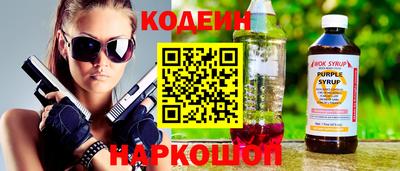 кокаин VHQ Малоярославец