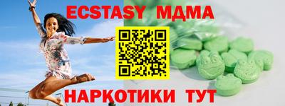 прущая мука Мариинск