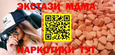 кокаин VHQ Малоярославец