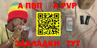 дмт Малгобек