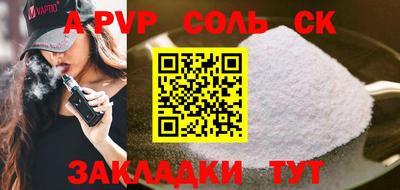 кокаин VHQ Малоярославец
