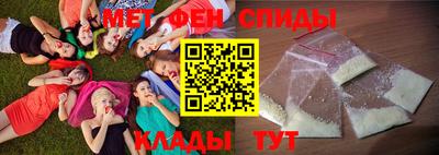 прущая мука Мариинск