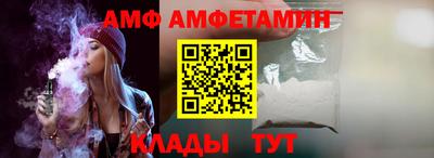 кокаин VHQ Малоярославец