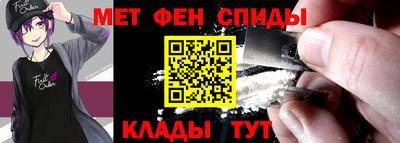 кокаин VHQ Малоярославец