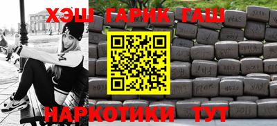 дмт Малгобек