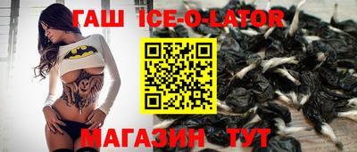 кокаин VHQ Малоярославец