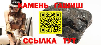кокаин VHQ Малоярославец