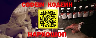 кокаин VHQ Малоярославец